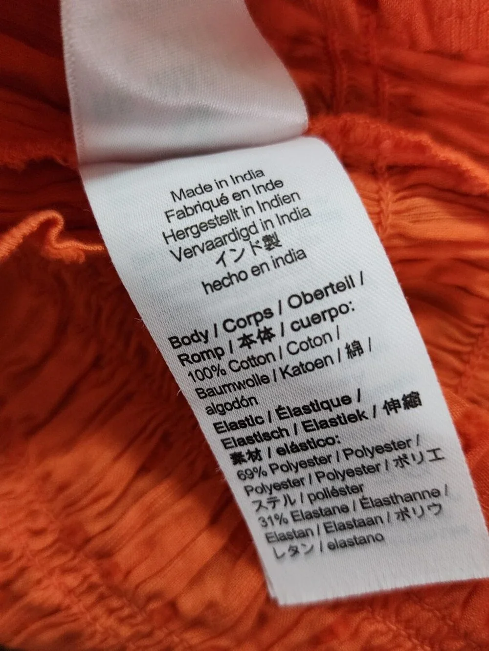 J. Crew Orange Smocked Puff-Sleeve Vibrant Cotton Blouse XS Euro Summer Casual